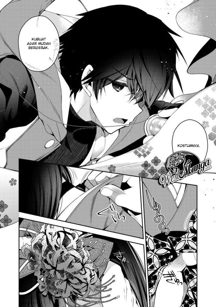 Retire Shita Ningyoushi No MMO Kikou Jojishi Chapter 1.2 - halaman 8