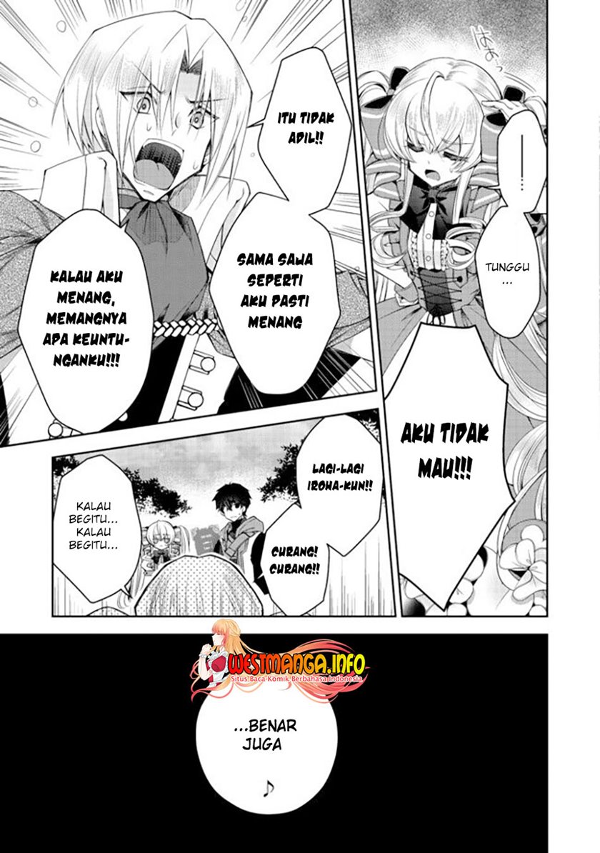 Retire Shita Ningyoushi No MMO Kikou Jojishi Chapter 10 - halaman 17