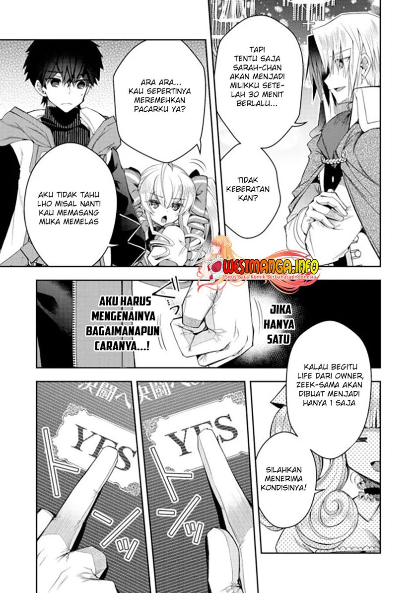 Retire Shita Ningyoushi No MMO Kikou Jojishi Chapter 12.2 - halaman 13