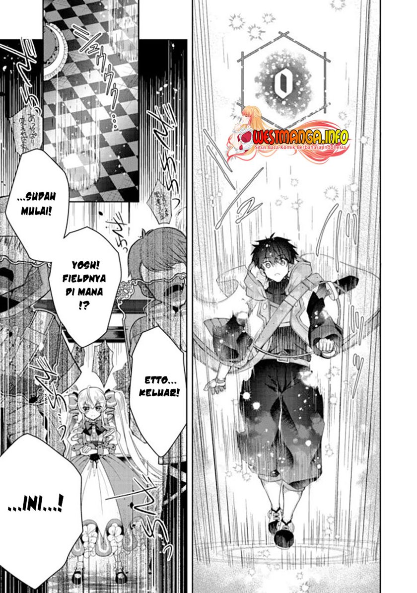 Retire Shita Ningyoushi No MMO Kikou Jojishi Chapter 12.2 - halaman 15
