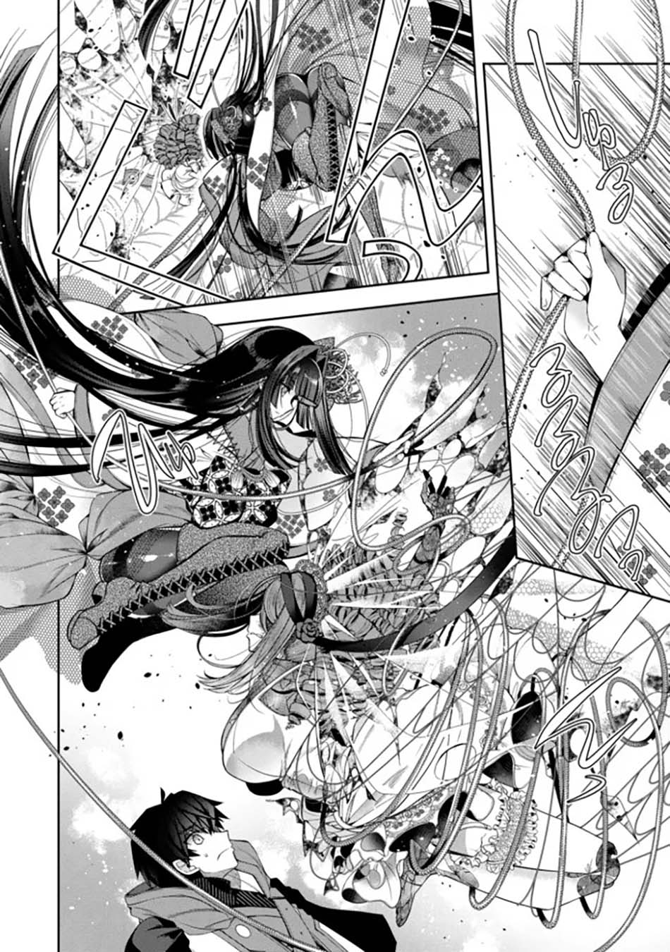 Retire Shita Ningyoushi No MMO Kikou Jojishi Chapter 13 - halaman 14