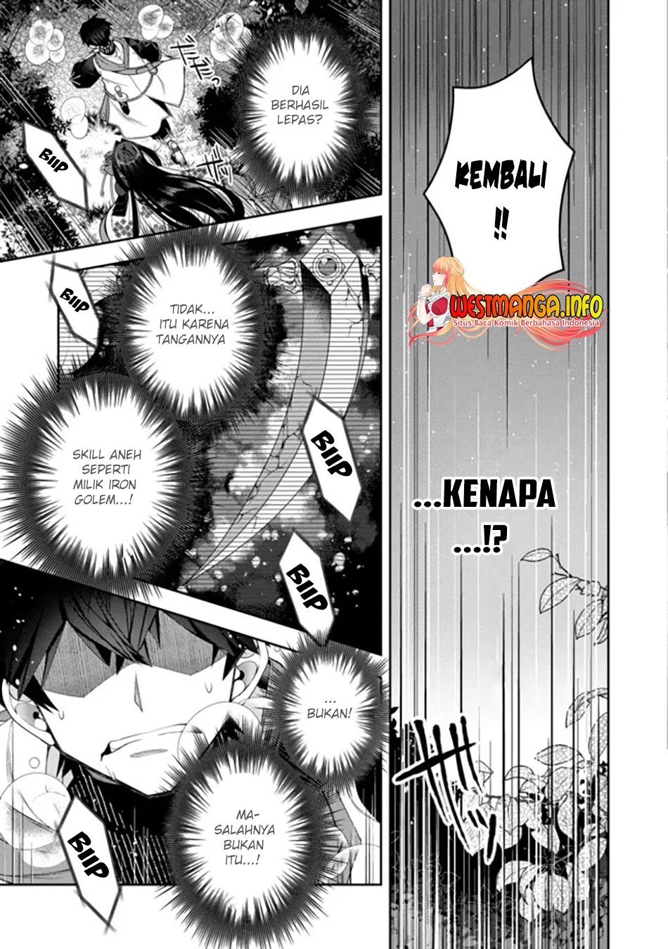 Retire Shita Ningyoushi No MMO Kikou Jojishi Chapter 13 - halaman 23