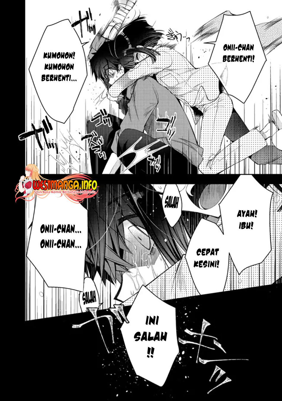 Retire Shita Ningyoushi No MMO Kikou Jojishi Chapter 16.1 - halaman 14