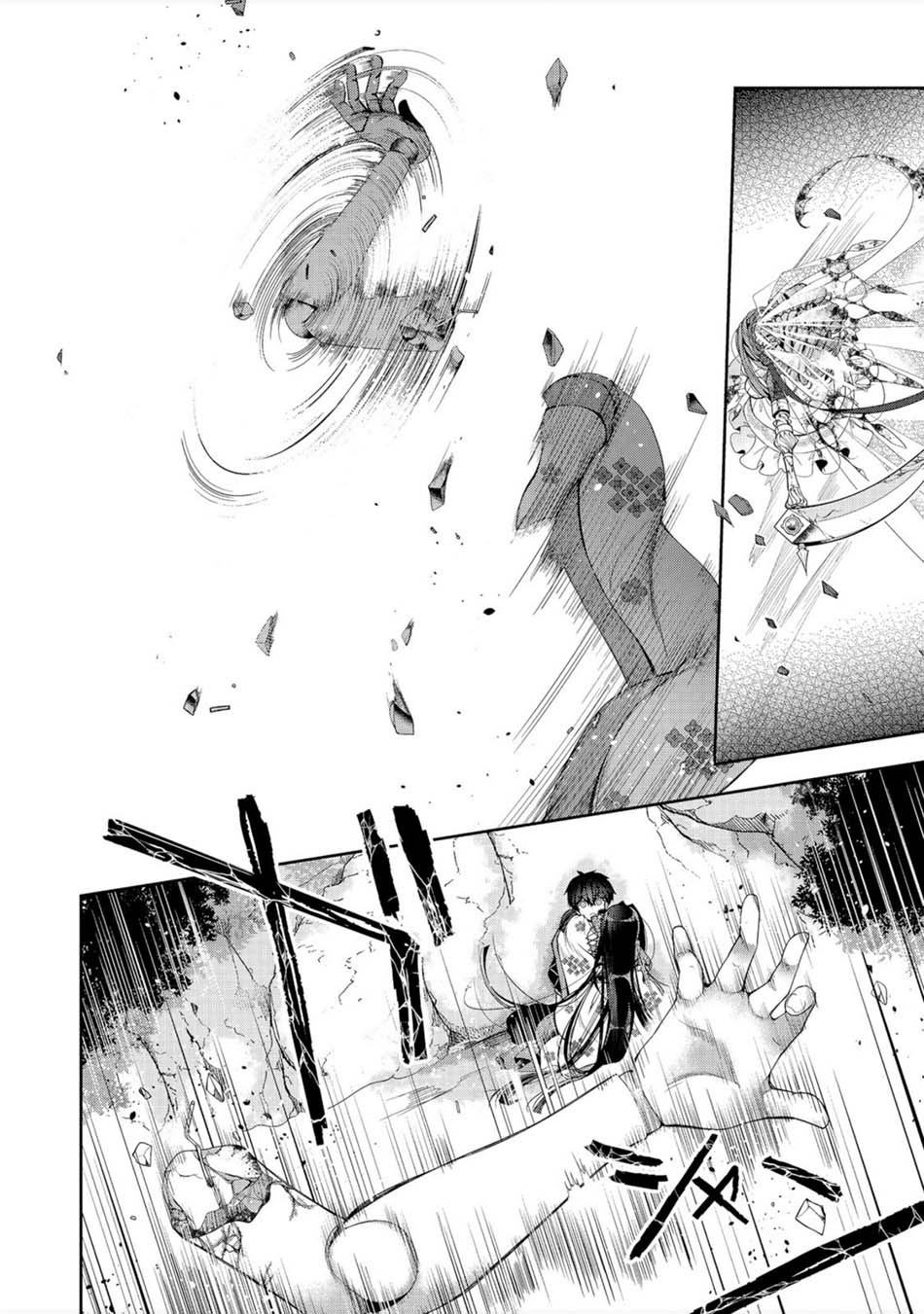 Retire Shita Ningyoushi No MMO Kikou Jojishi Chapter 17 - halaman 15