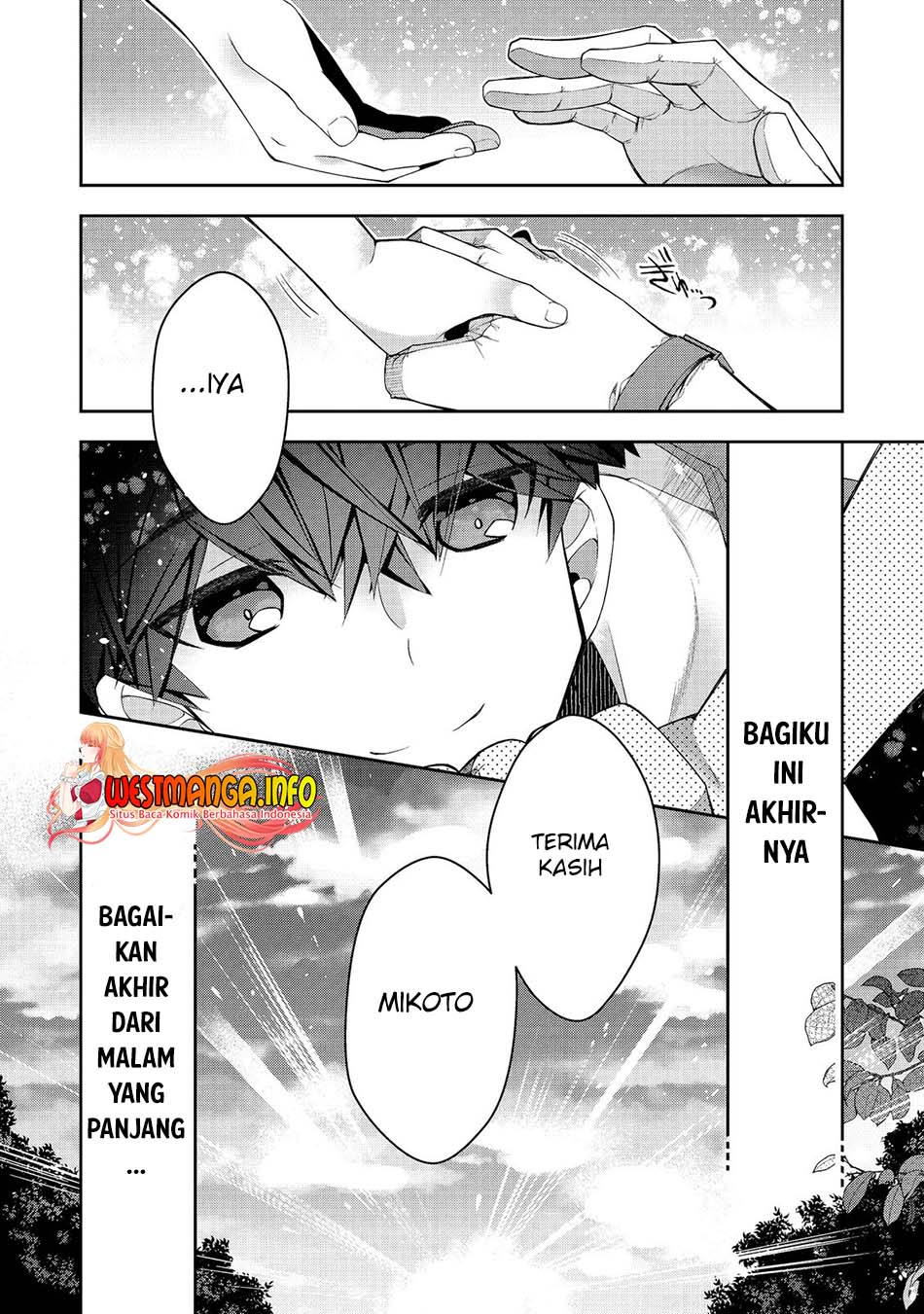Retire Shita Ningyoushi No MMO Kikou Jojishi Chapter 18 - halaman 36