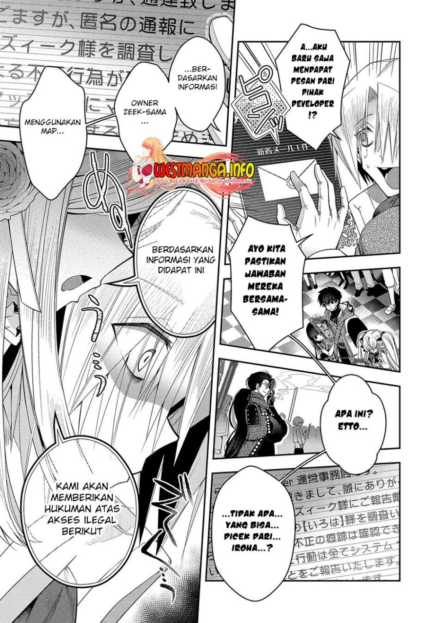 Retire Shita Ningyoushi No MMO Kikou Jojishi Chapter 19 - halaman 12