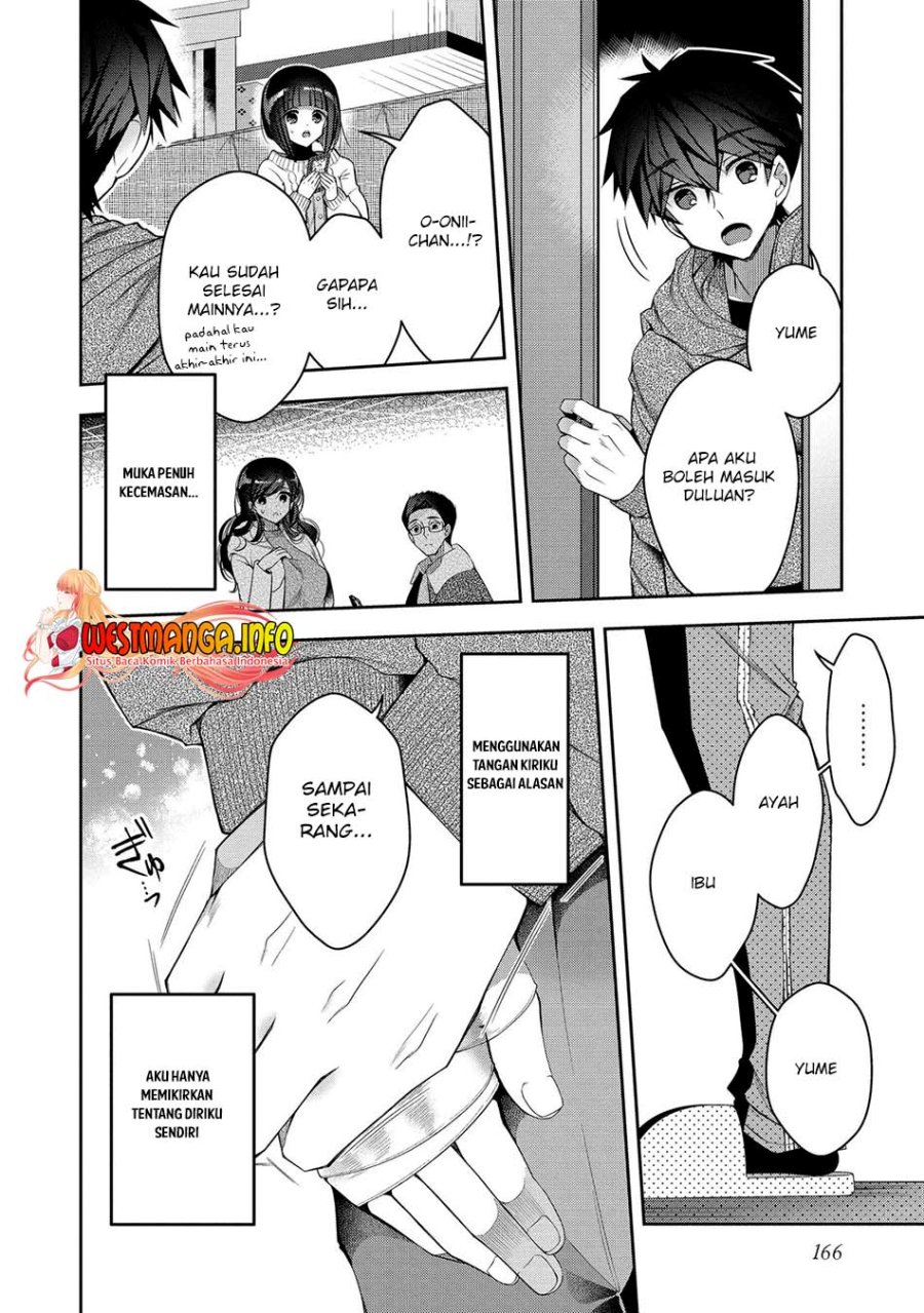 Retire Shita Ningyoushi No MMO Kikou Jojishi Chapter 19 - halaman 23