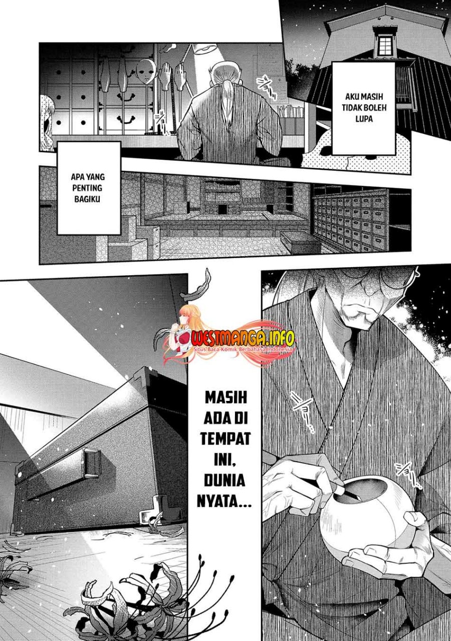 Retire Shita Ningyoushi No MMO Kikou Jojishi Chapter 19 - halaman 27