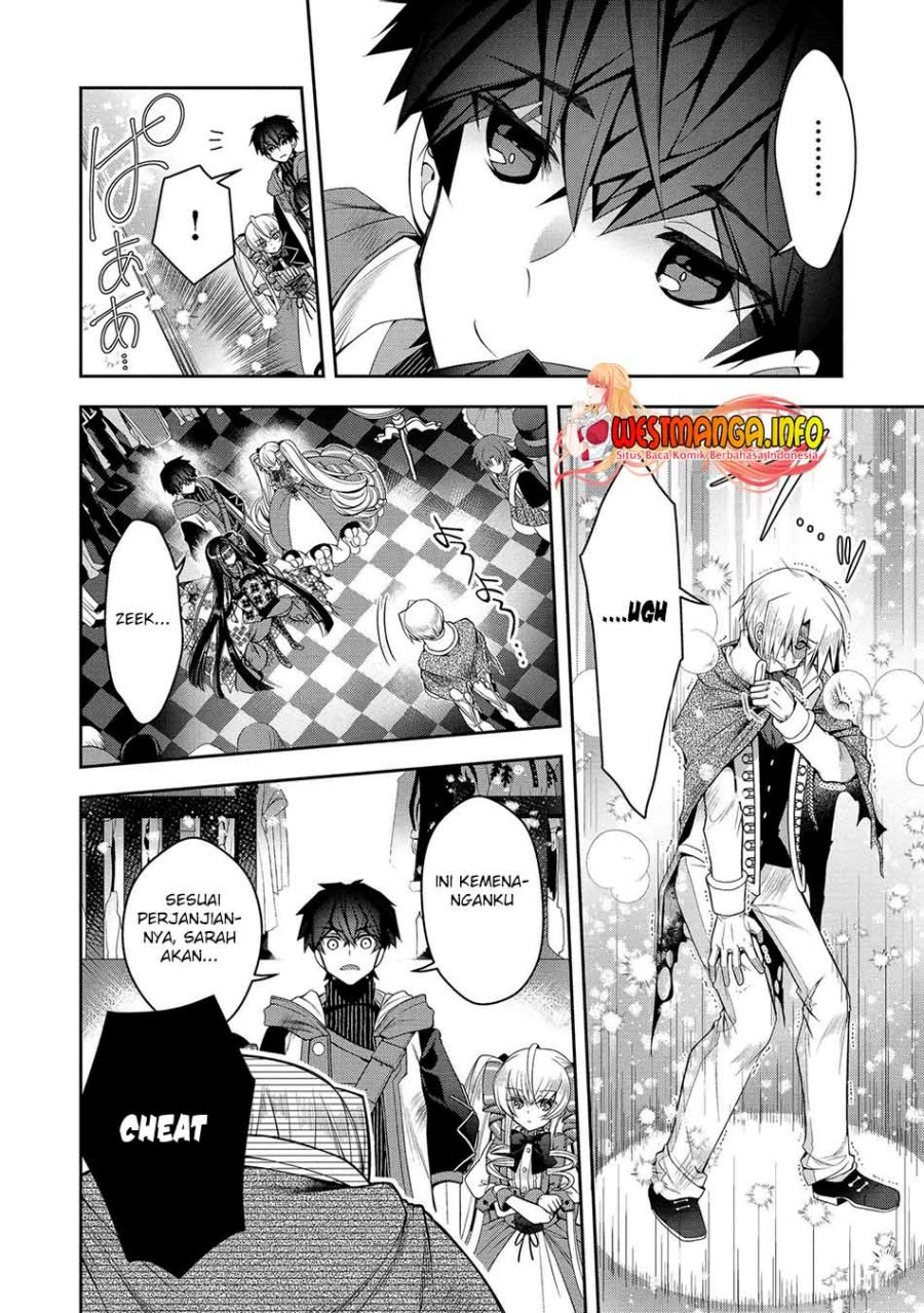 Retire Shita Ningyoushi No MMO Kikou Jojishi Chapter 19 - halaman 5