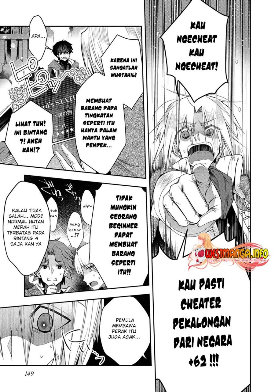 Retire Shita Ningyoushi No MMO Kikou Jojishi Chapter 19 - halaman 6