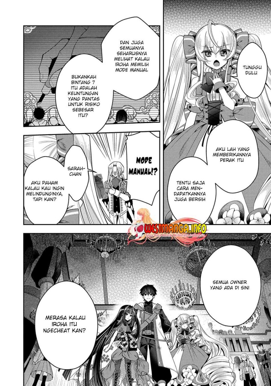 Retire Shita Ningyoushi No MMO Kikou Jojishi Chapter 19 - halaman 7