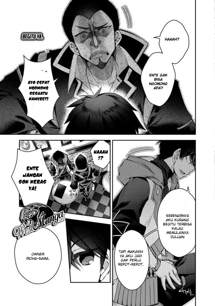 Retire Shita Ningyoushi No MMO Kikou Jojishi Chapter 2 - halaman 11