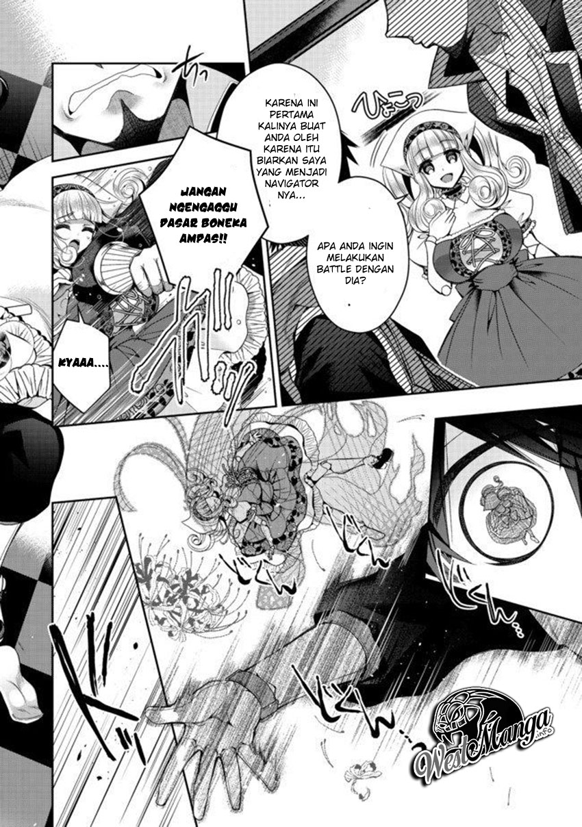Retire Shita Ningyoushi No MMO Kikou Jojishi Chapter 2 - halaman 12