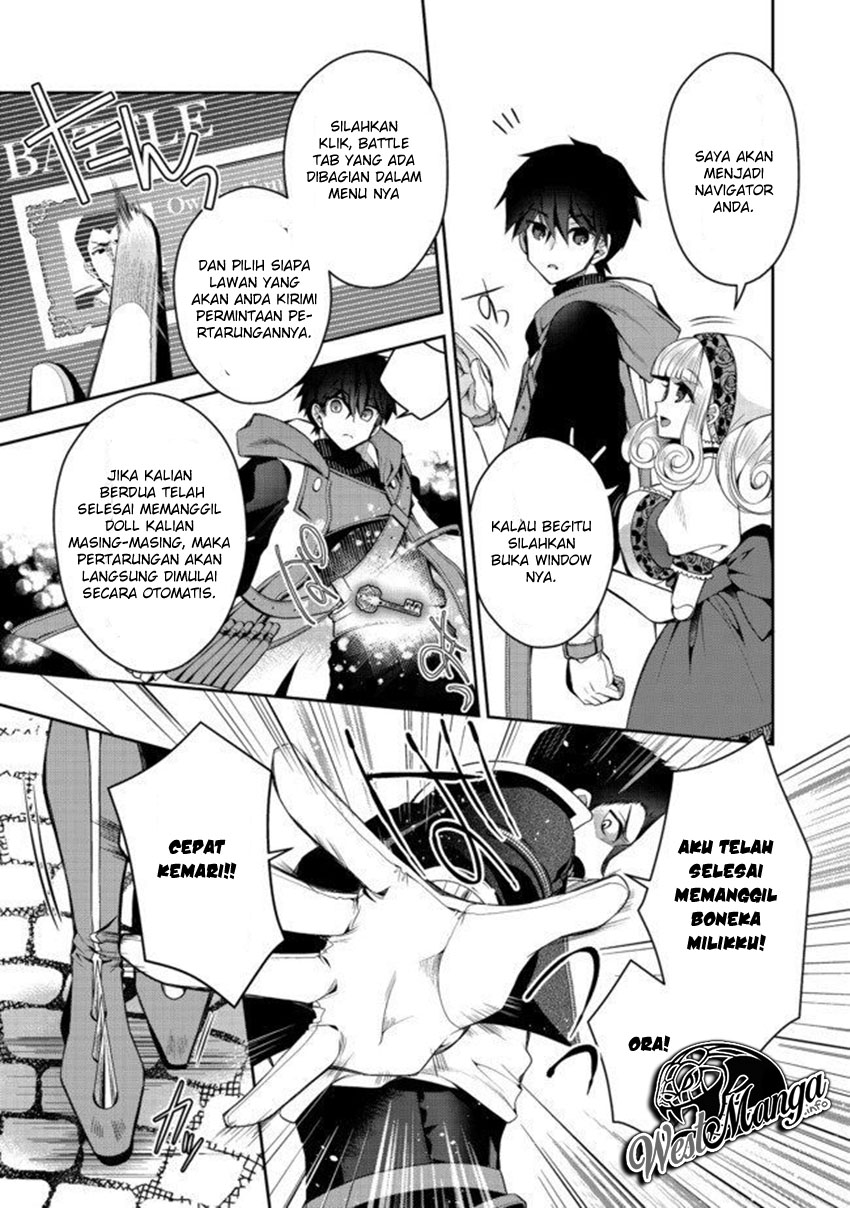 Retire Shita Ningyoushi No MMO Kikou Jojishi Chapter 2 - halaman 15