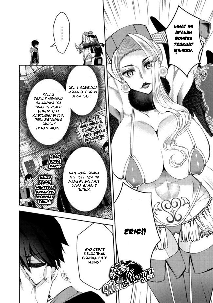 Retire Shita Ningyoushi No MMO Kikou Jojishi Chapter 2 - halaman 16