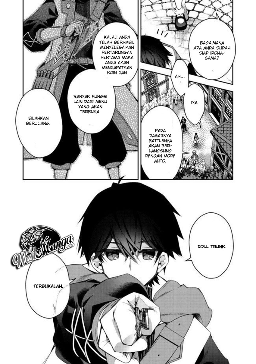 Retire Shita Ningyoushi No MMO Kikou Jojishi Chapter 2 - halaman 17