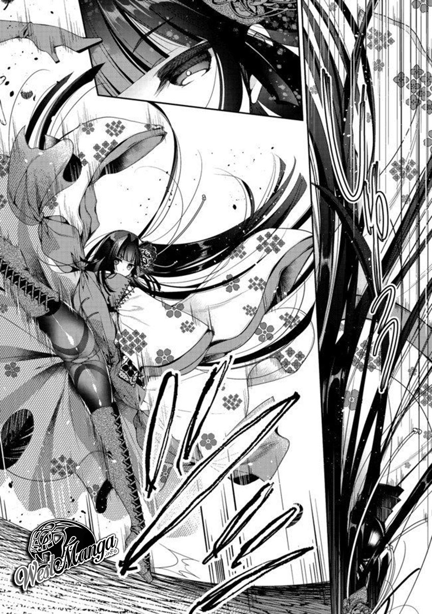 Retire Shita Ningyoushi No MMO Kikou Jojishi Chapter 2 - halaman 19