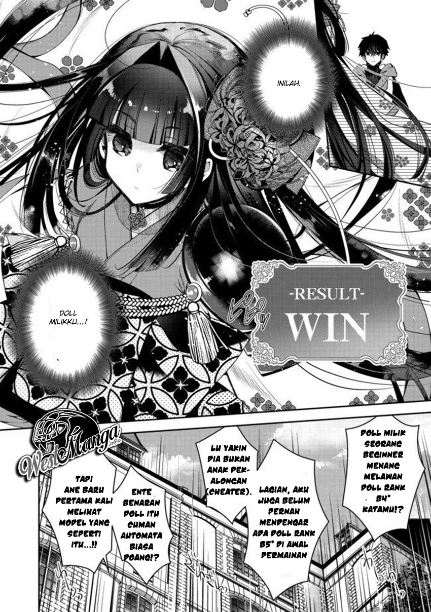 Retire Shita Ningyoushi No MMO Kikou Jojishi Chapter 2 - halaman 21