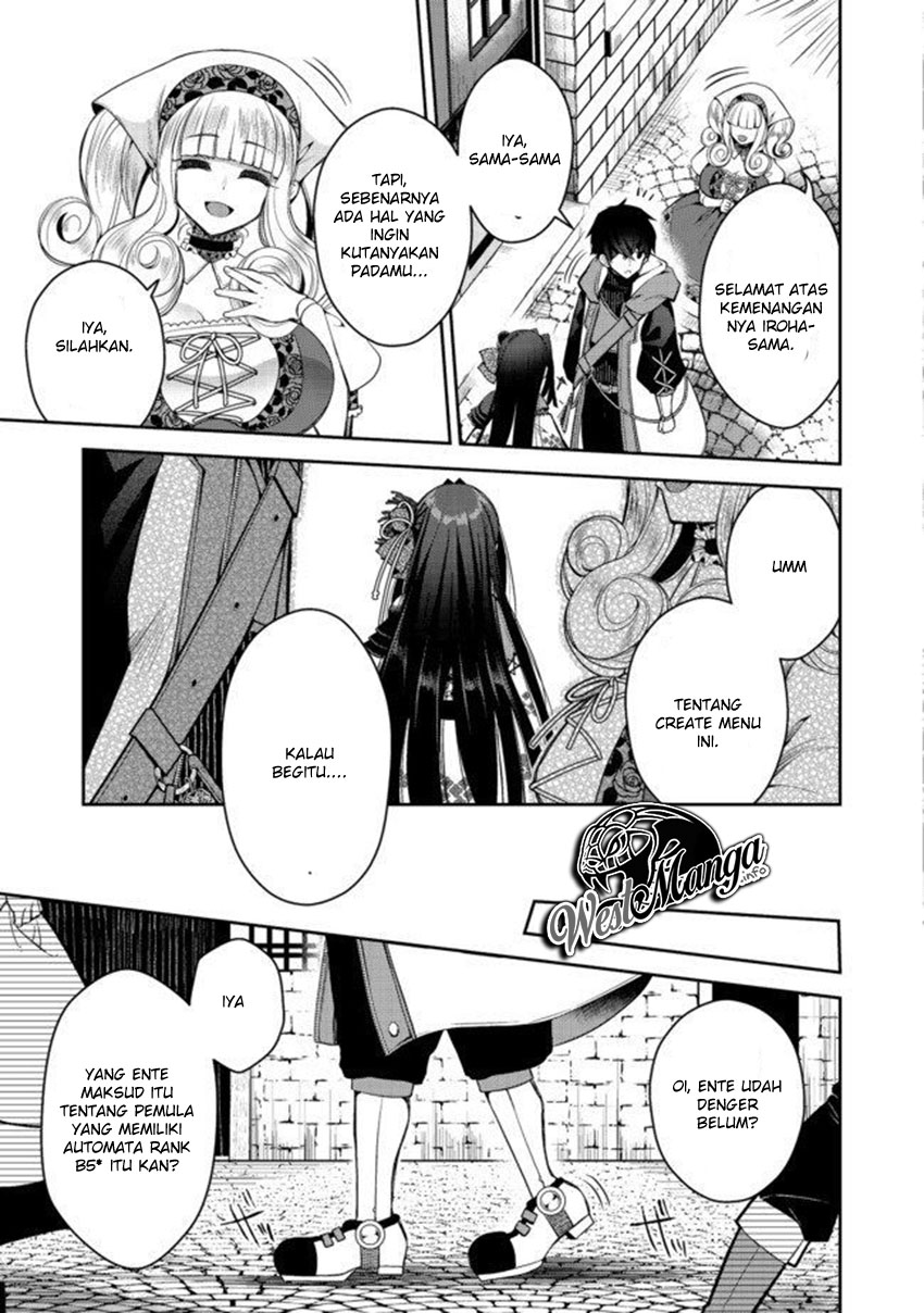 Retire Shita Ningyoushi No MMO Kikou Jojishi Chapter 2 - halaman 22