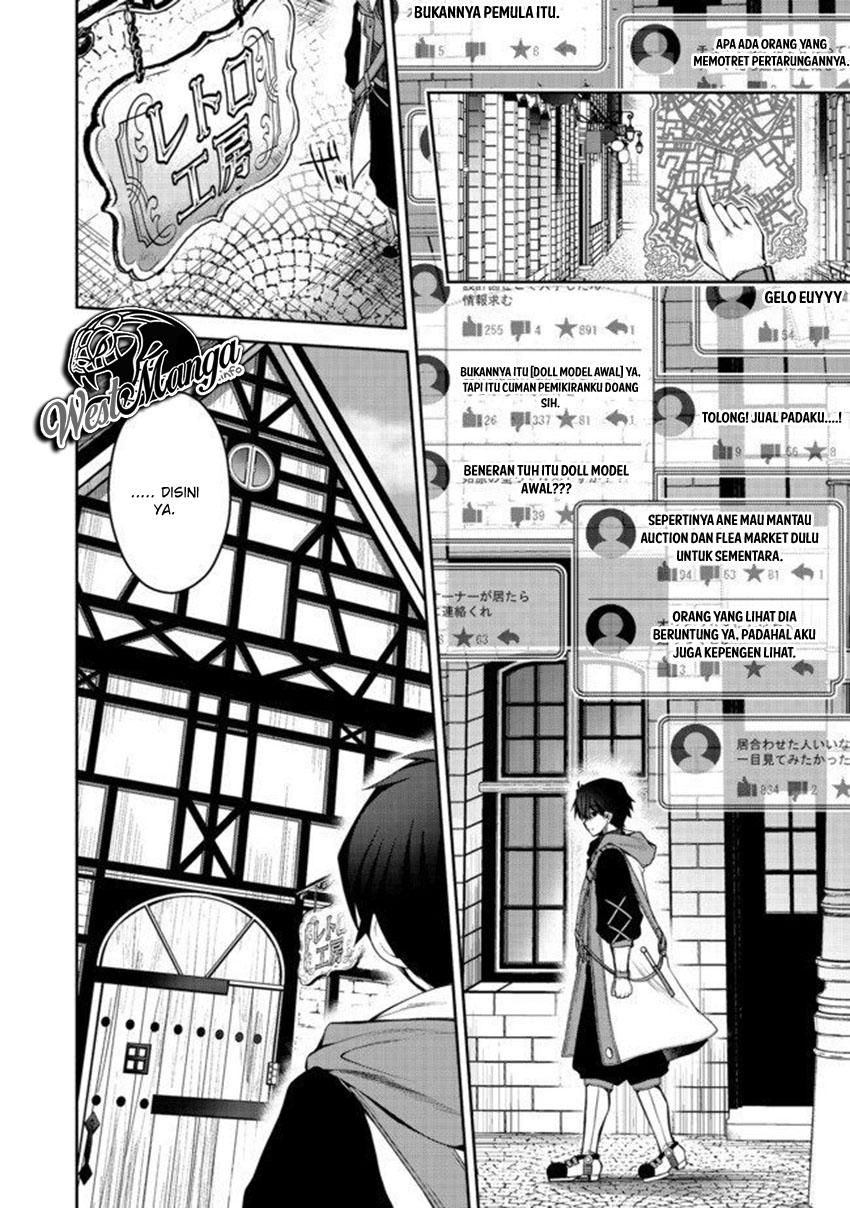 Retire Shita Ningyoushi No MMO Kikou Jojishi Chapter 2 - halaman 23