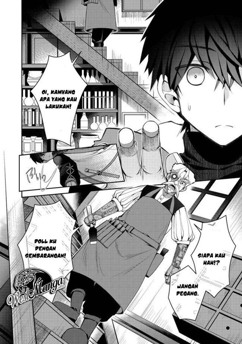 Retire Shita Ningyoushi No MMO Kikou Jojishi Chapter 2 - halaman 27