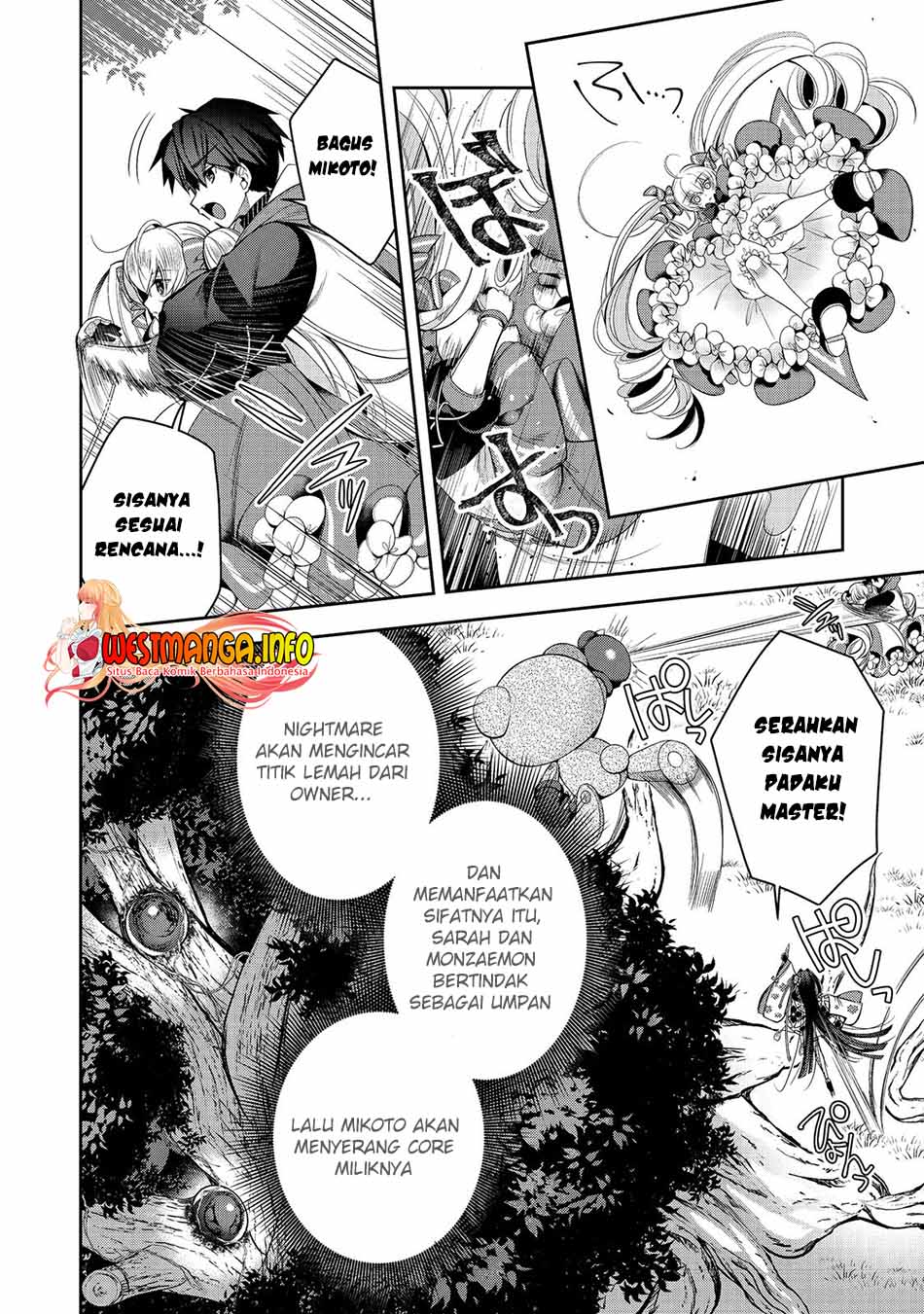 Retire Shita Ningyoushi No MMO Kikou Jojishi Chapter 20 - halaman 6