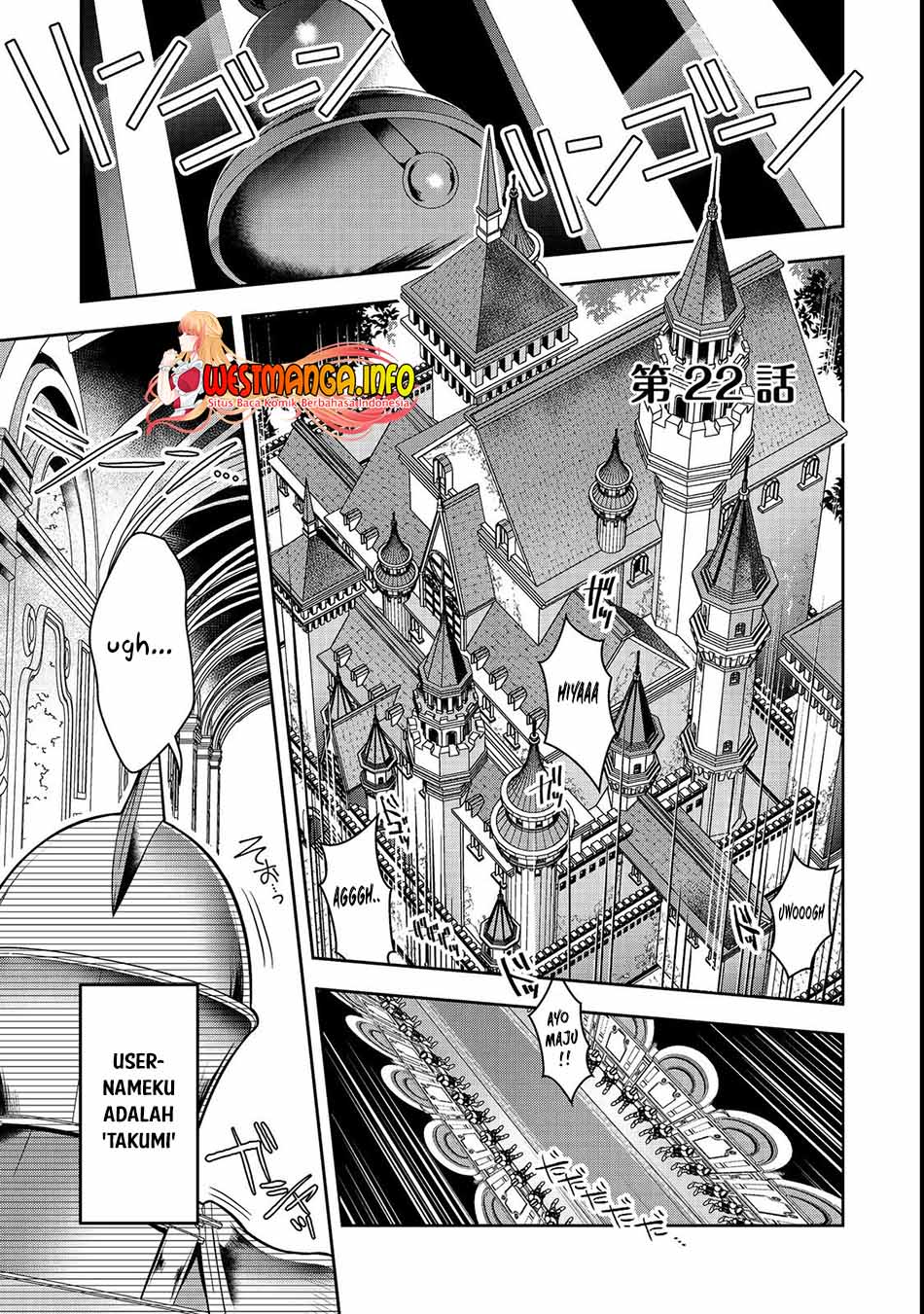 Retire Shita Ningyoushi No MMO Kikou Jojishi Chapter 22.1 - halaman 3