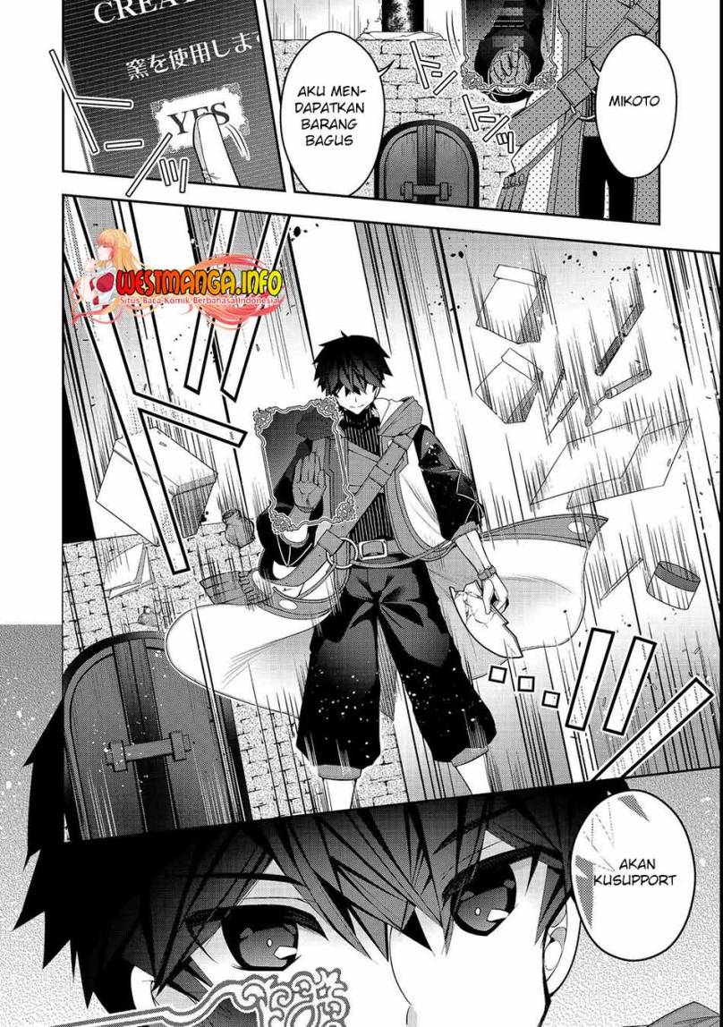 Retire Shita Ningyoushi No MMO Kikou Jojishi Chapter 22.2 - halaman 1