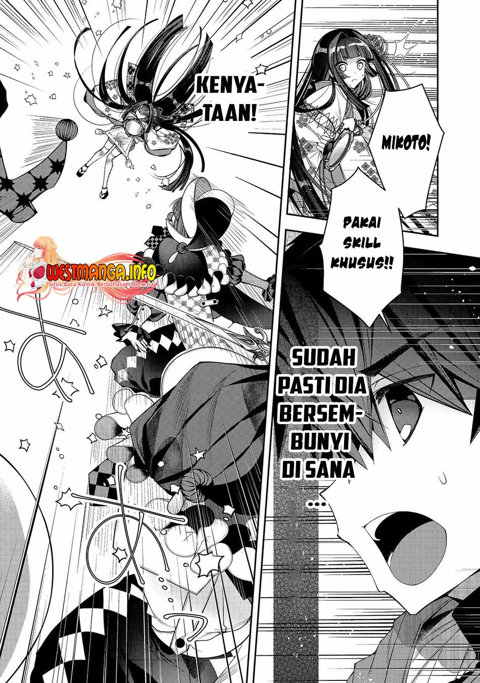 Retire Shita Ningyoushi No MMO Kikou Jojishi Chapter 23.2 - halaman 7