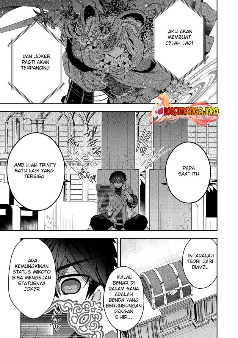 Retire Shita Ningyoushi No MMO Kikou Jojishi Chapter 24.1 - halaman 14