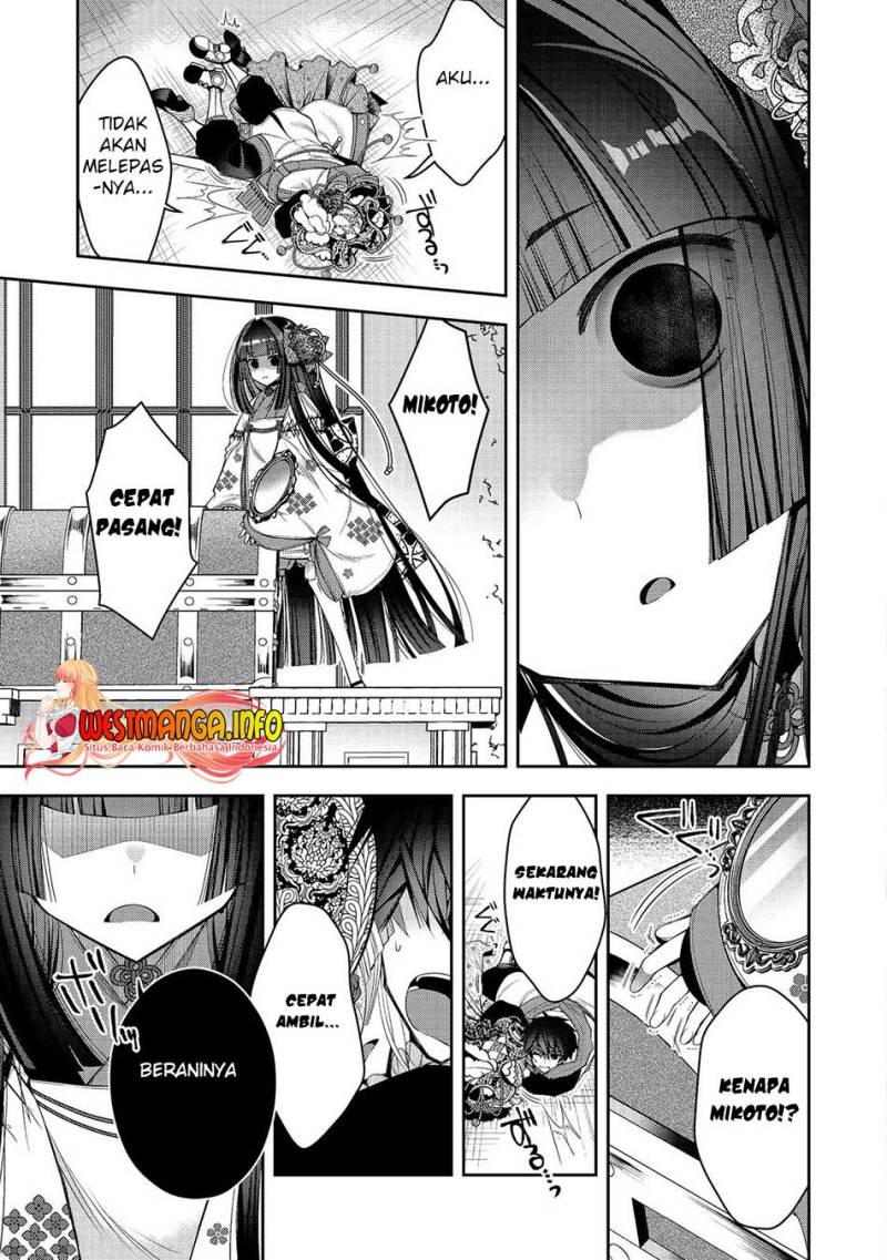 Retire Shita Ningyoushi No MMO Kikou Jojishi Chapter 24.1 - halaman 20