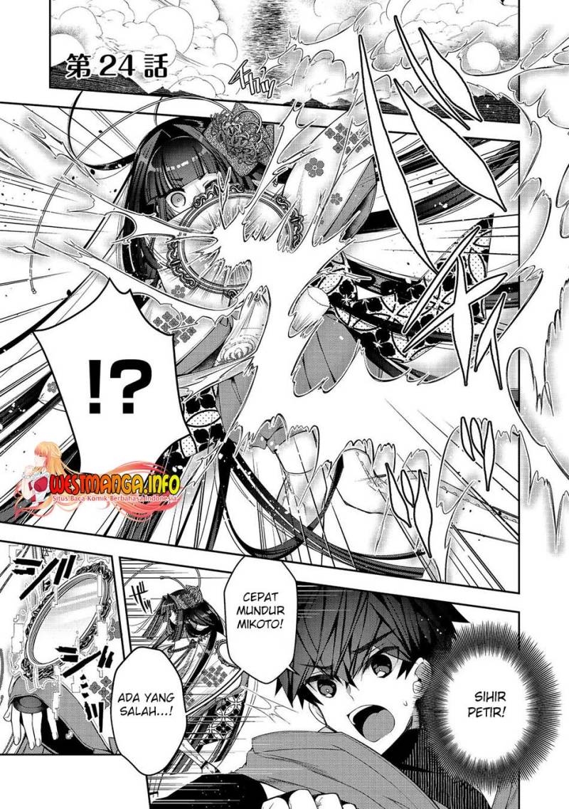Retire Shita Ningyoushi No MMO Kikou Jojishi Chapter 24.1 - halaman 4