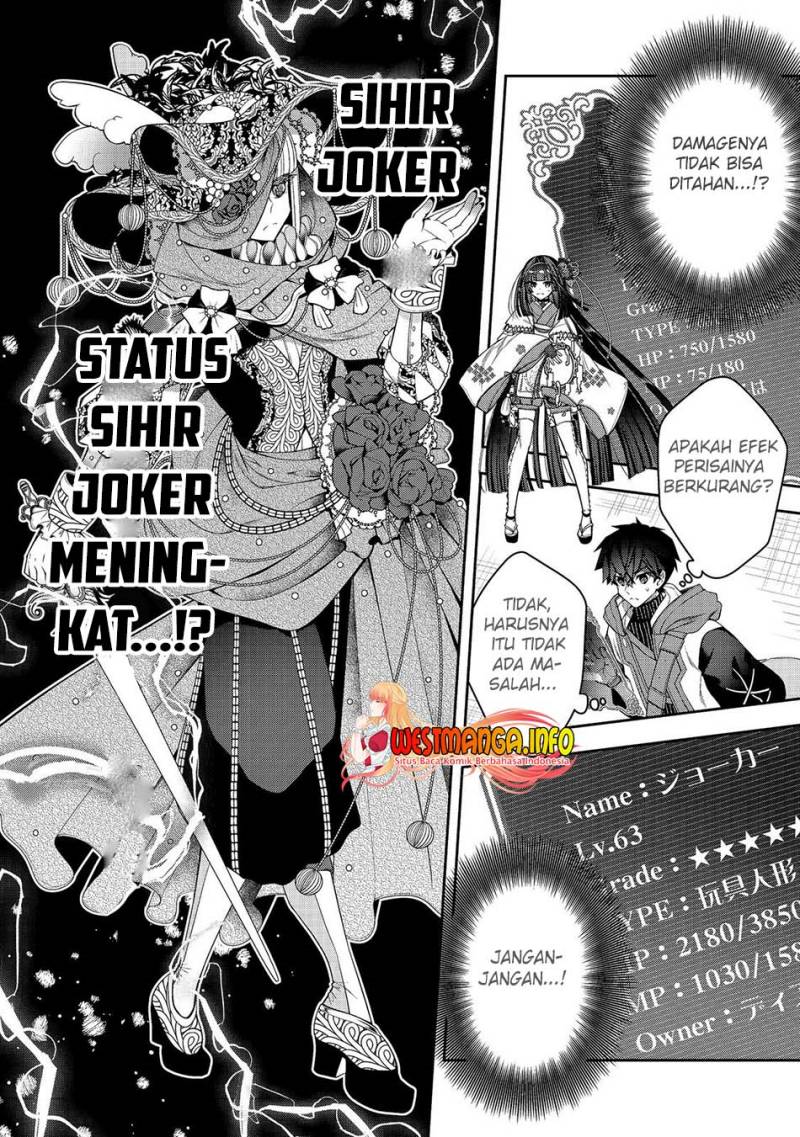 Retire Shita Ningyoushi No MMO Kikou Jojishi Chapter 24.1 - halaman 5