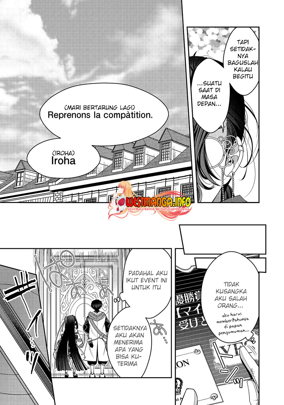 Retire Shita Ningyoushi No MMO Kikou Jojishi Chapter 24.2 - halaman 17