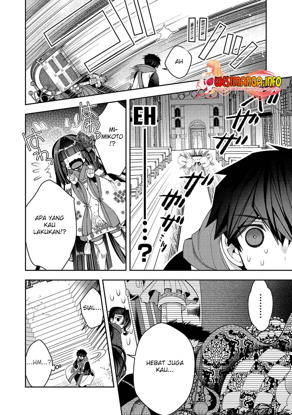 Retire Shita Ningyoushi No MMO Kikou Jojishi Chapter 24.2 - halaman 4