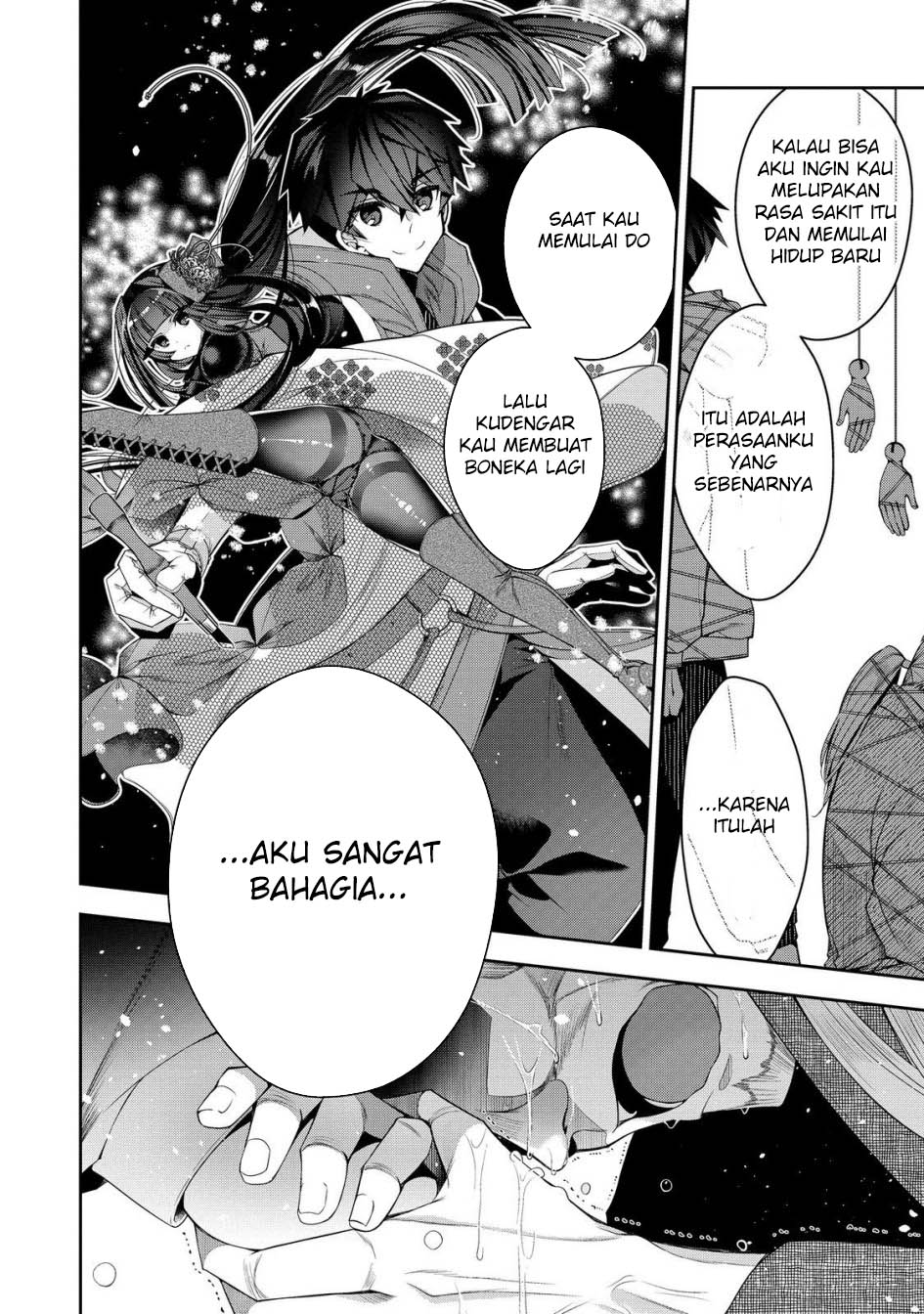 Retire Shita Ningyoushi No MMO Kikou Jojishi Chapter 25 - halaman 12