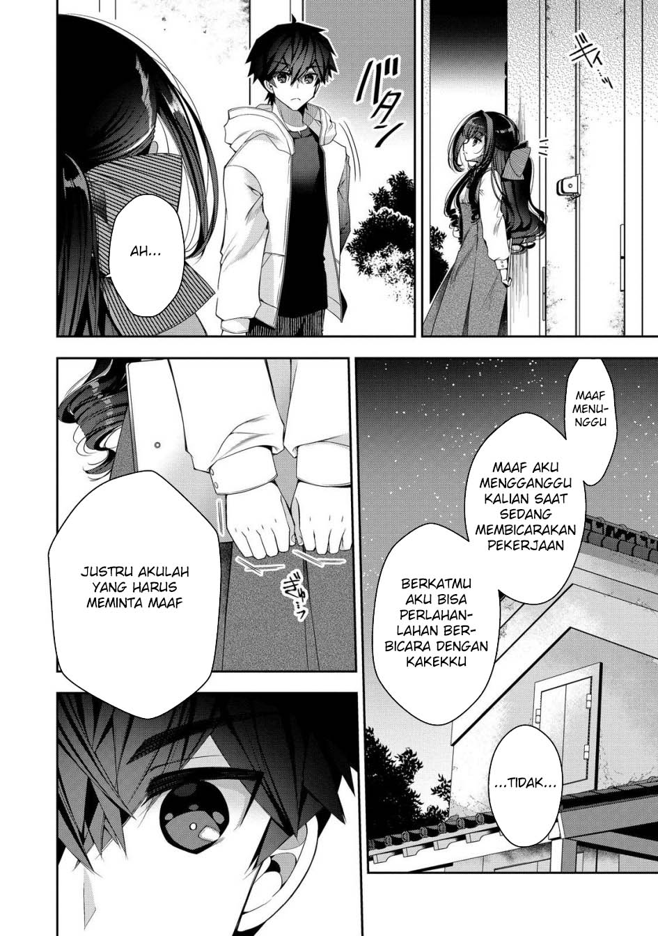 Retire Shita Ningyoushi No MMO Kikou Jojishi Chapter 25 - halaman 14