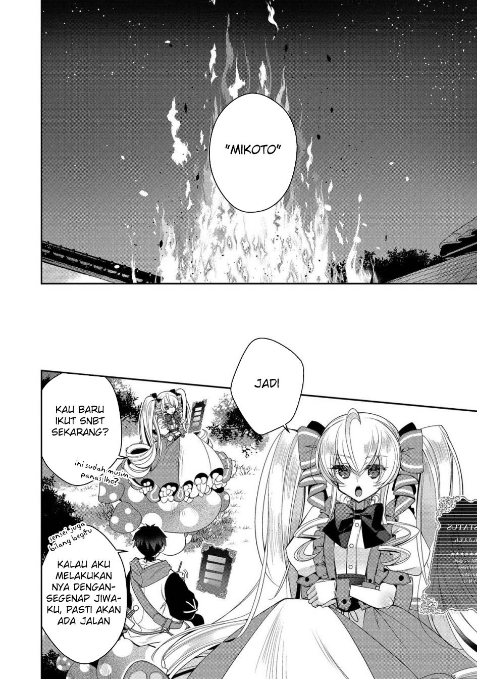 Retire Shita Ningyoushi No MMO Kikou Jojishi Chapter 25 - halaman 25