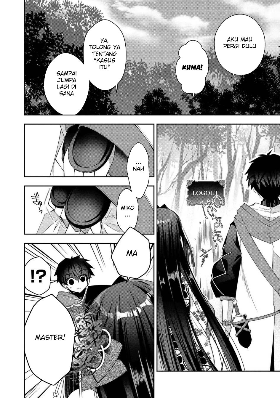 Retire Shita Ningyoushi No MMO Kikou Jojishi Chapter 25 - halaman 27