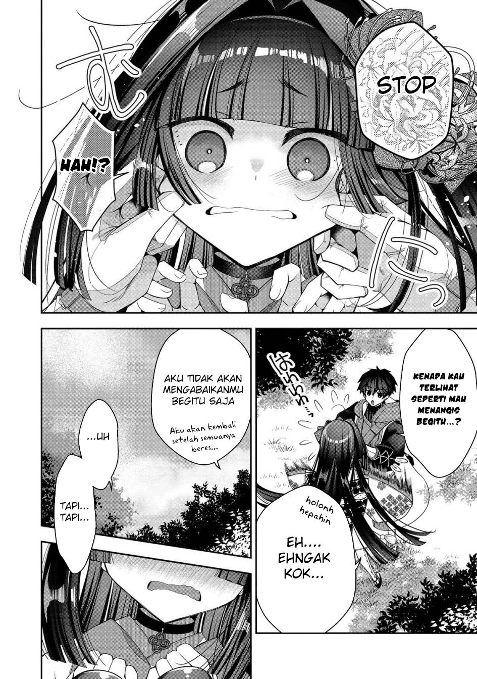 Retire Shita Ningyoushi No MMO Kikou Jojishi Chapter 25 - halaman 29