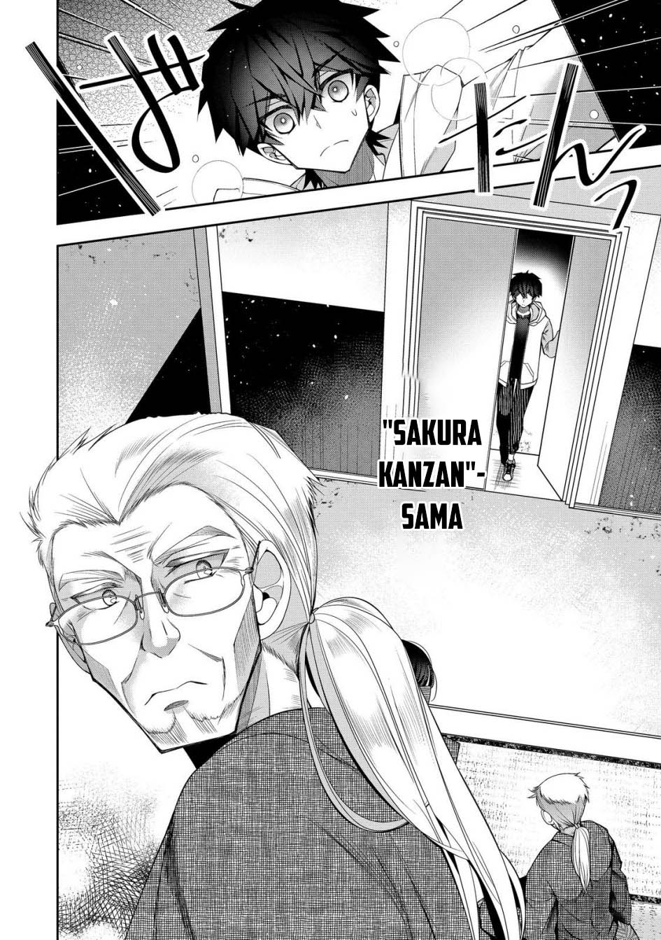 Retire Shita Ningyoushi No MMO Kikou Jojishi Chapter 25 - halaman 3