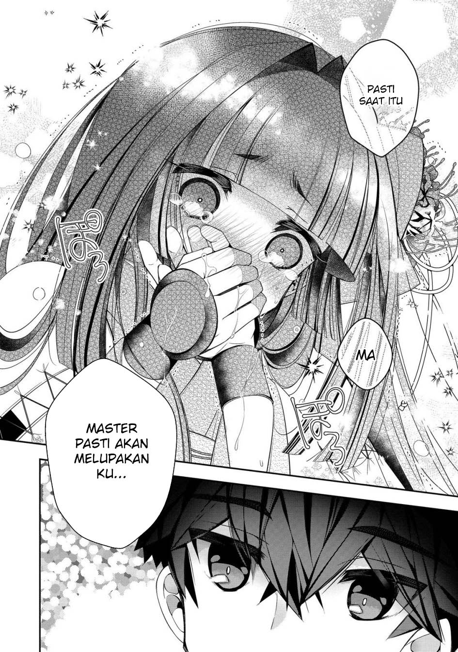 Retire Shita Ningyoushi No MMO Kikou Jojishi Chapter 25 - halaman 31