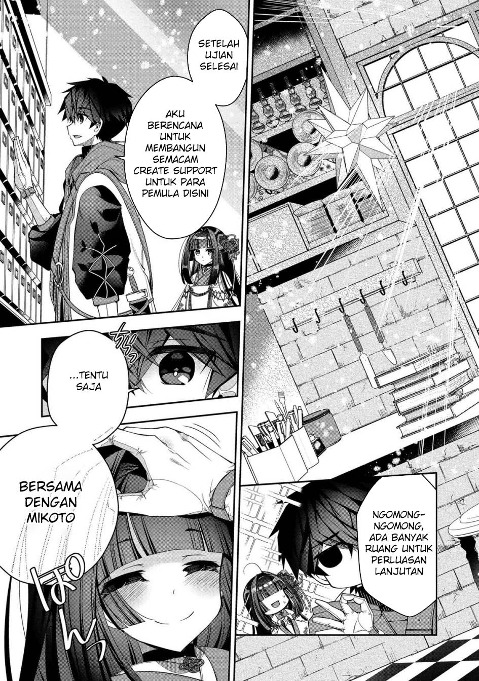 Retire Shita Ningyoushi No MMO Kikou Jojishi Chapter 25 - halaman 37