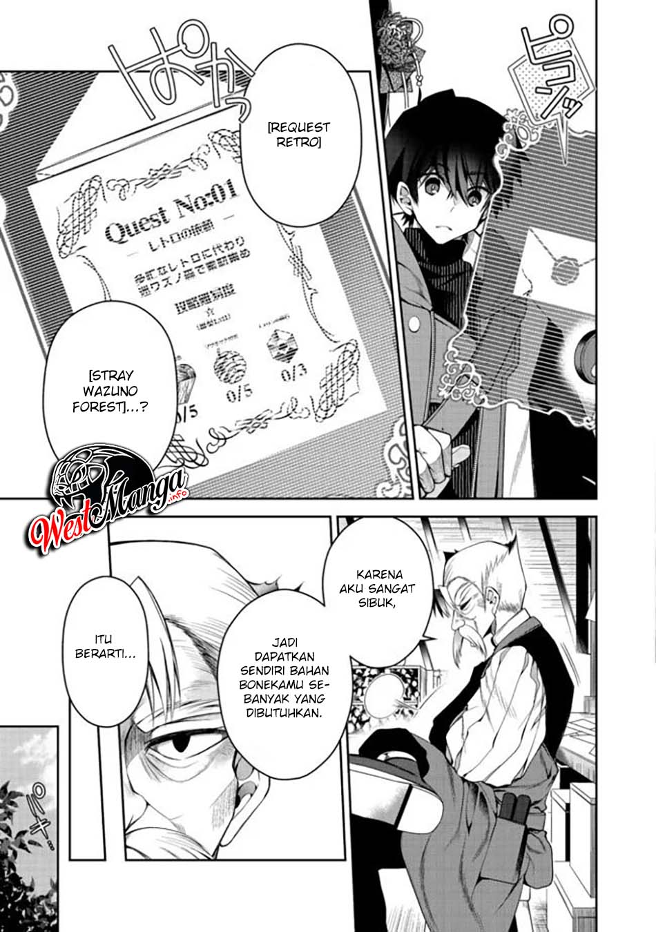 Retire Shita Ningyoushi No MMO Kikou Jojishi Chapter 3 - halaman 17