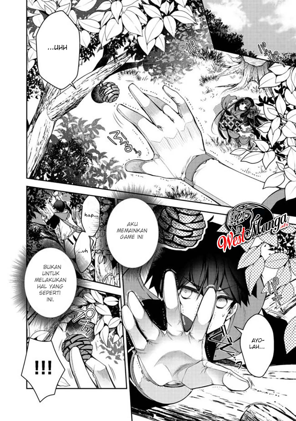 Retire Shita Ningyoushi No MMO Kikou Jojishi Chapter 3 - halaman 18