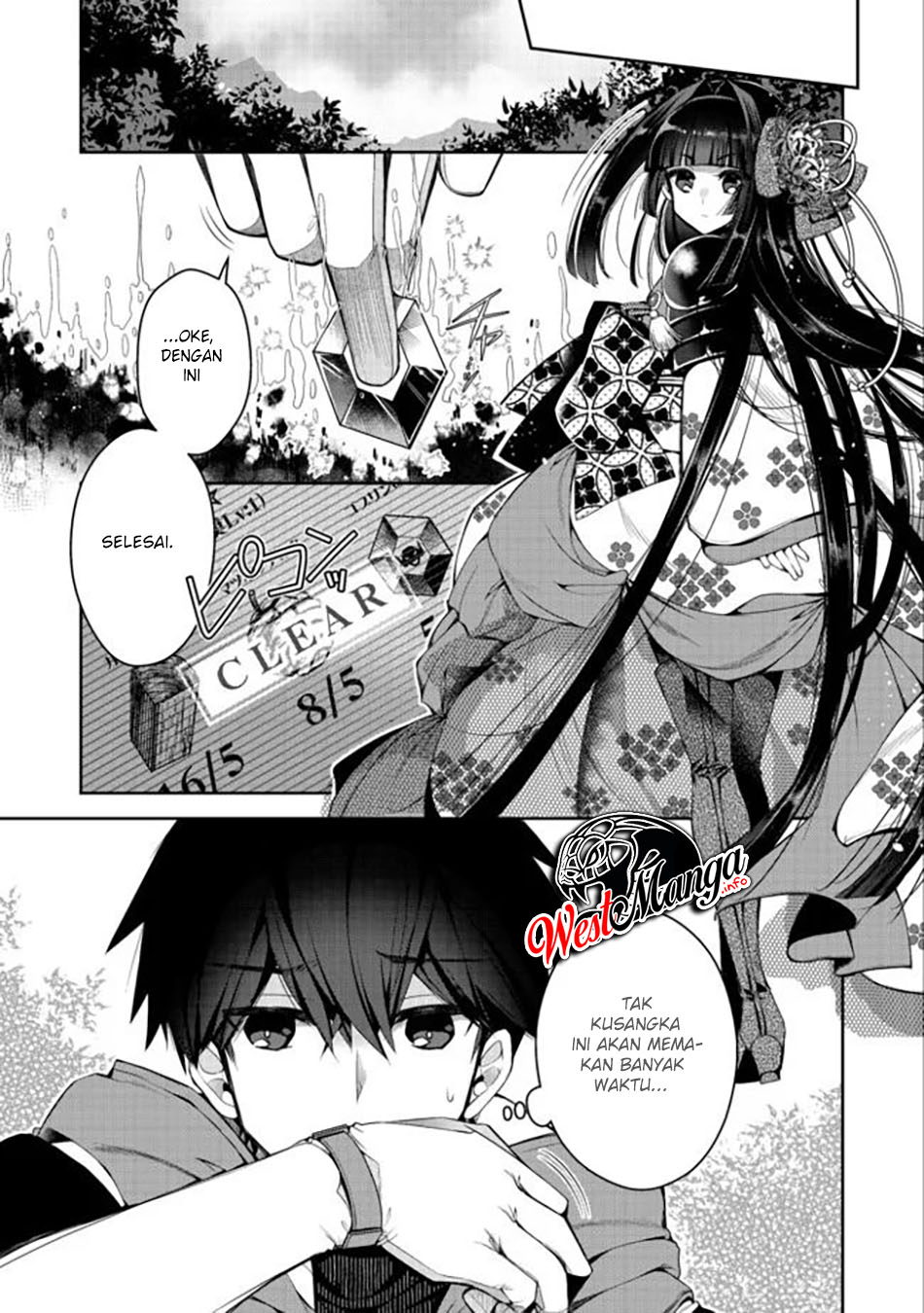 Retire Shita Ningyoushi No MMO Kikou Jojishi Chapter 4 - halaman 5
