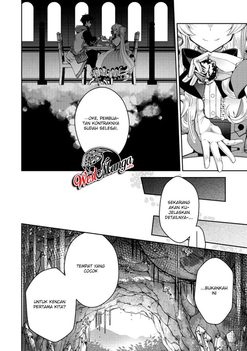 Retire Shita Ningyoushi No MMO Kikou Jojishi Chapter 5 - halaman 12