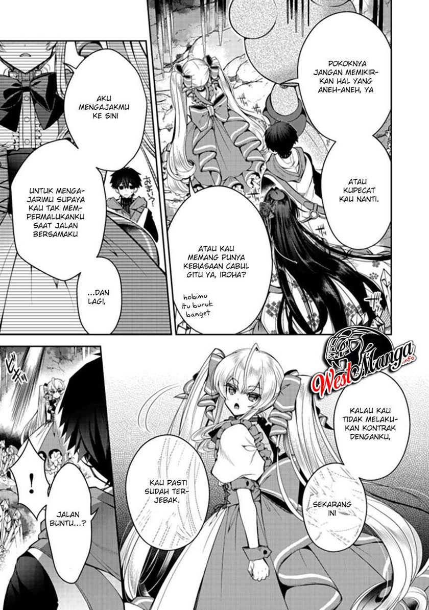 Retire Shita Ningyoushi No MMO Kikou Jojishi Chapter 5 - halaman 13