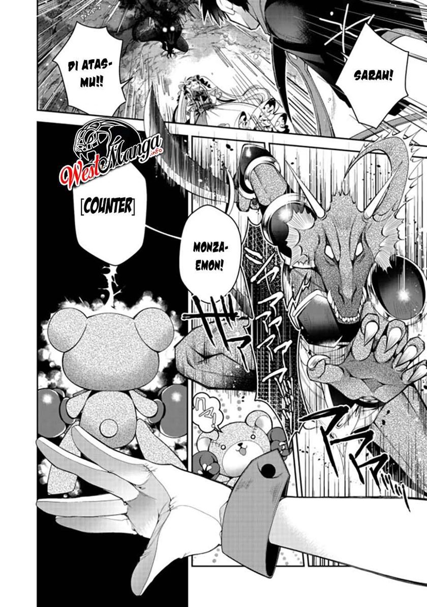 Retire Shita Ningyoushi No MMO Kikou Jojishi Chapter 5 - halaman 14