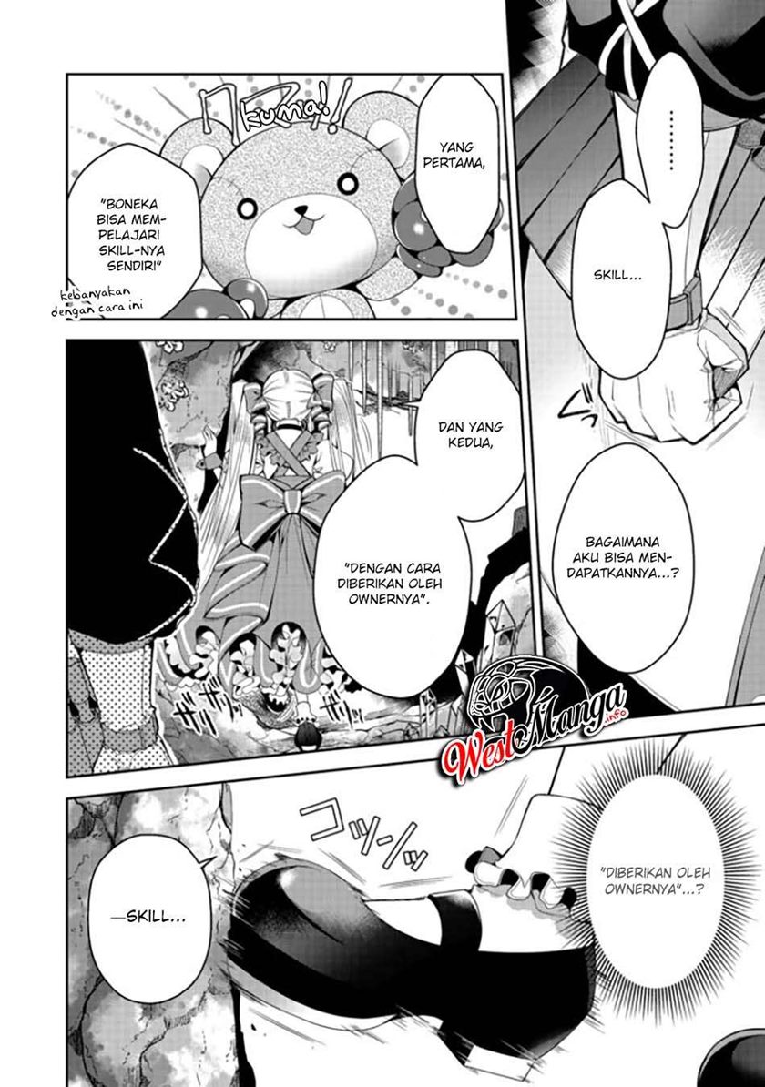 Retire Shita Ningyoushi No MMO Kikou Jojishi Chapter 5 - halaman 18